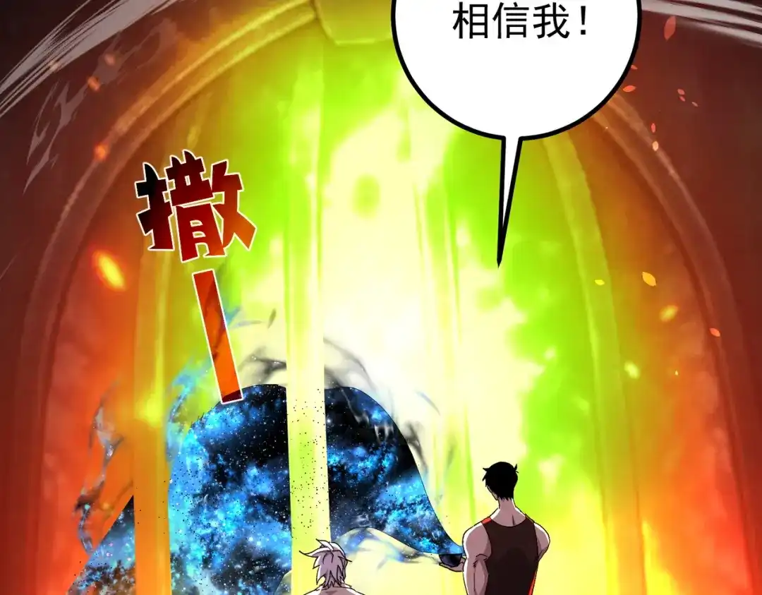 第188页