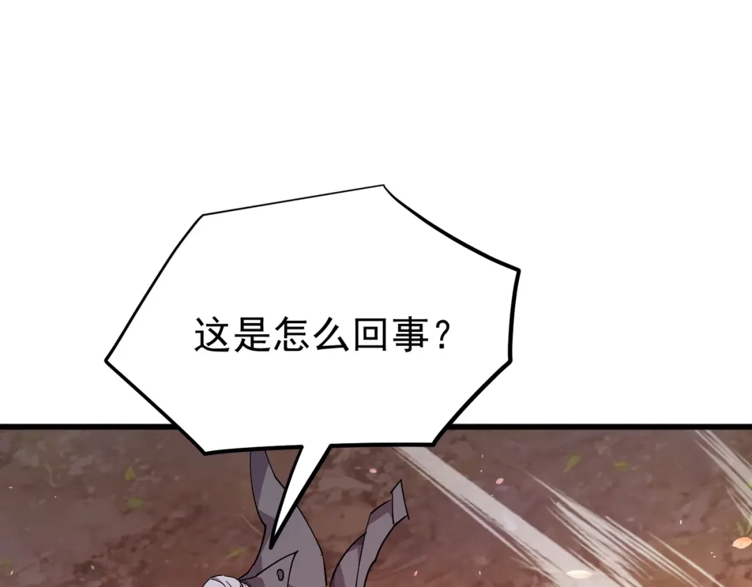第239页