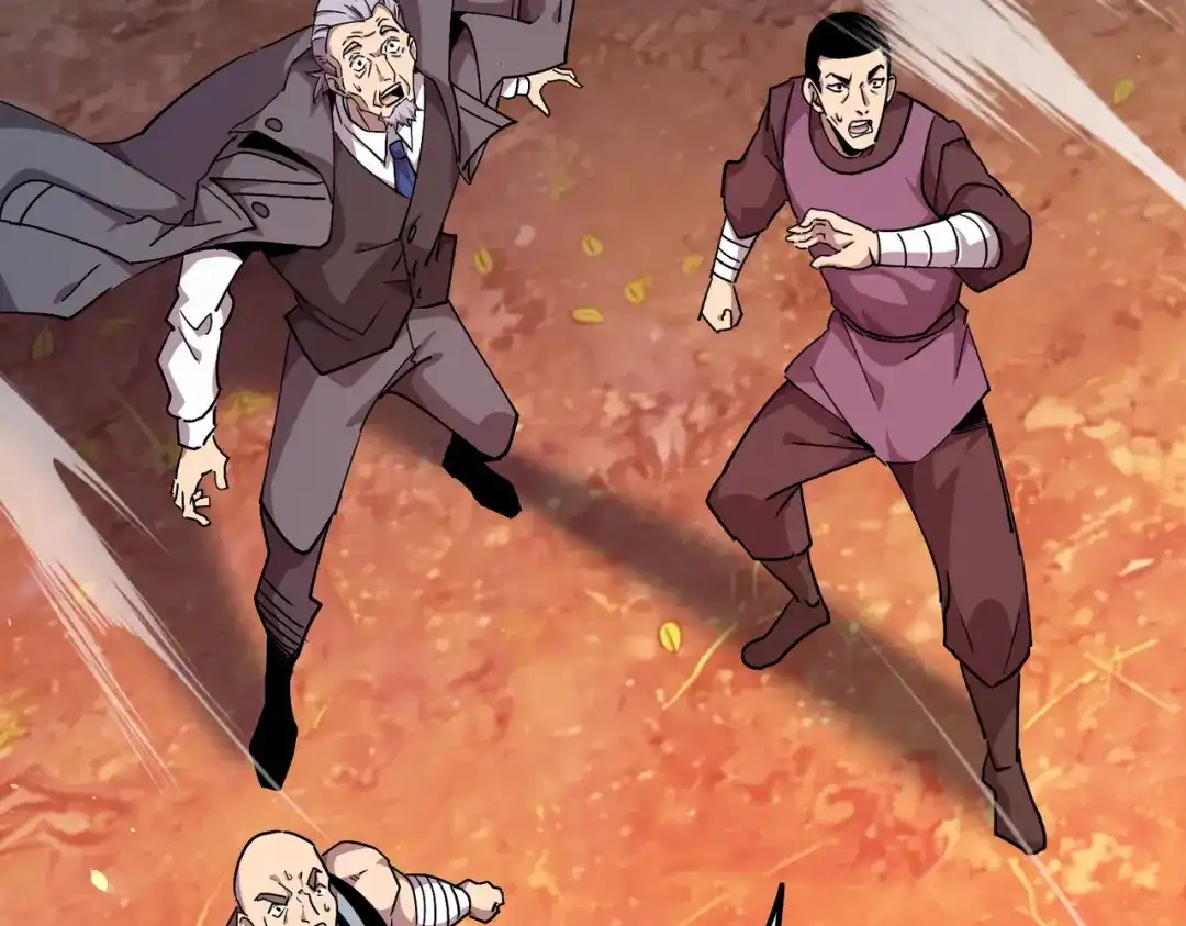 第247页