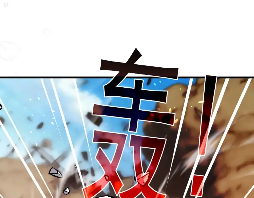 第285页