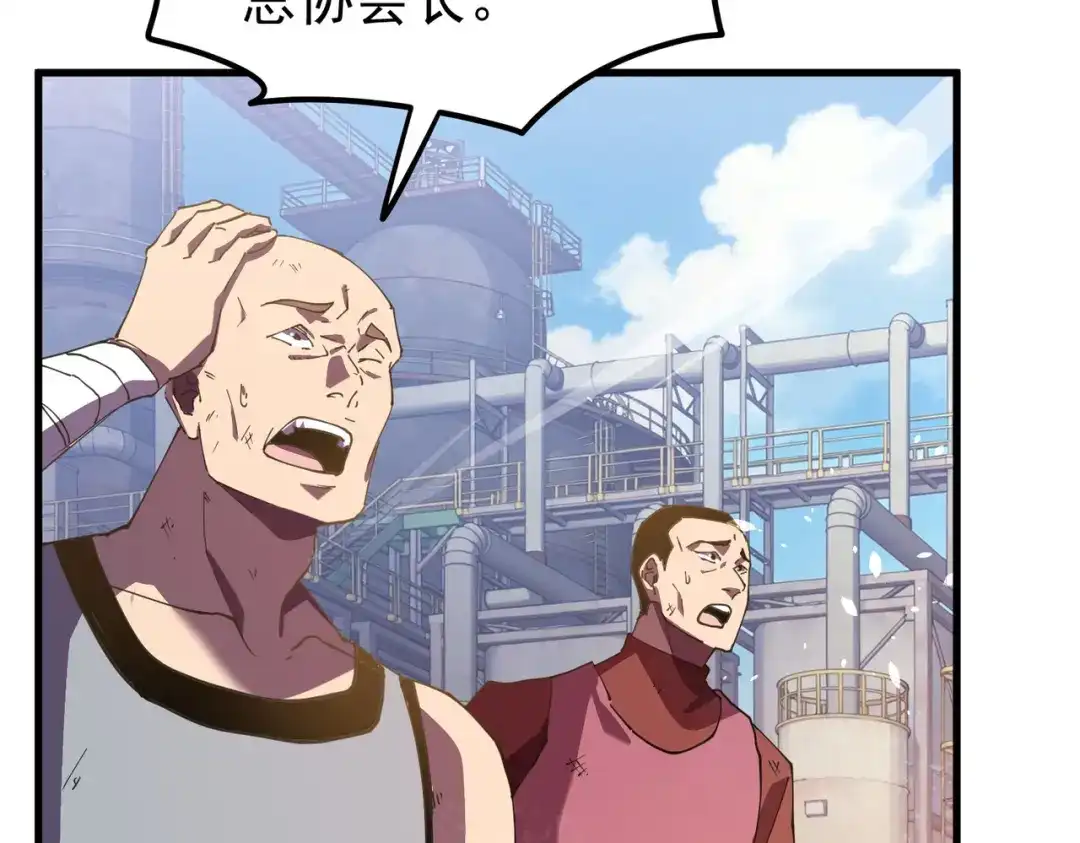 第398页