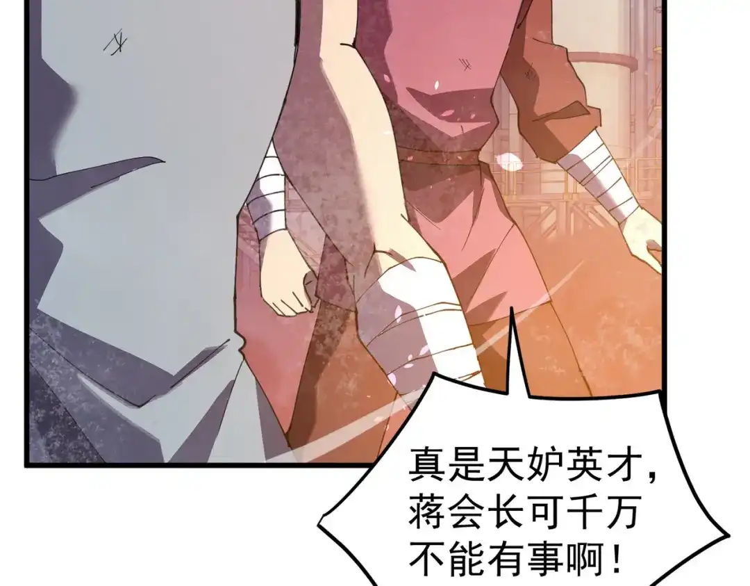 第406页