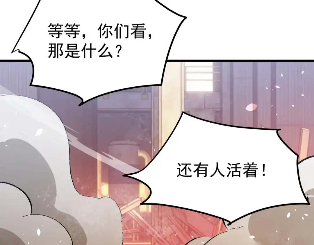 第421页