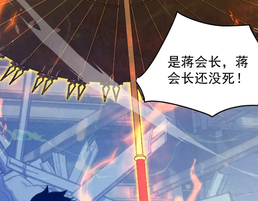 第476页