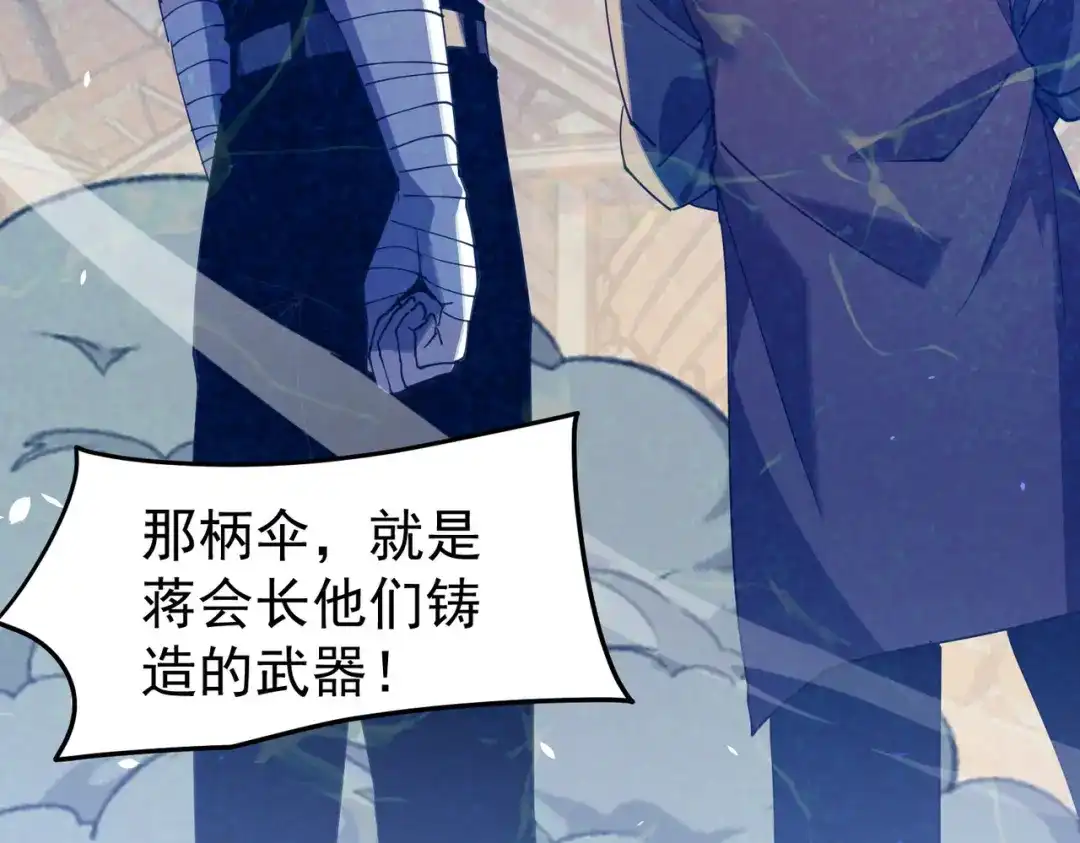 第491页