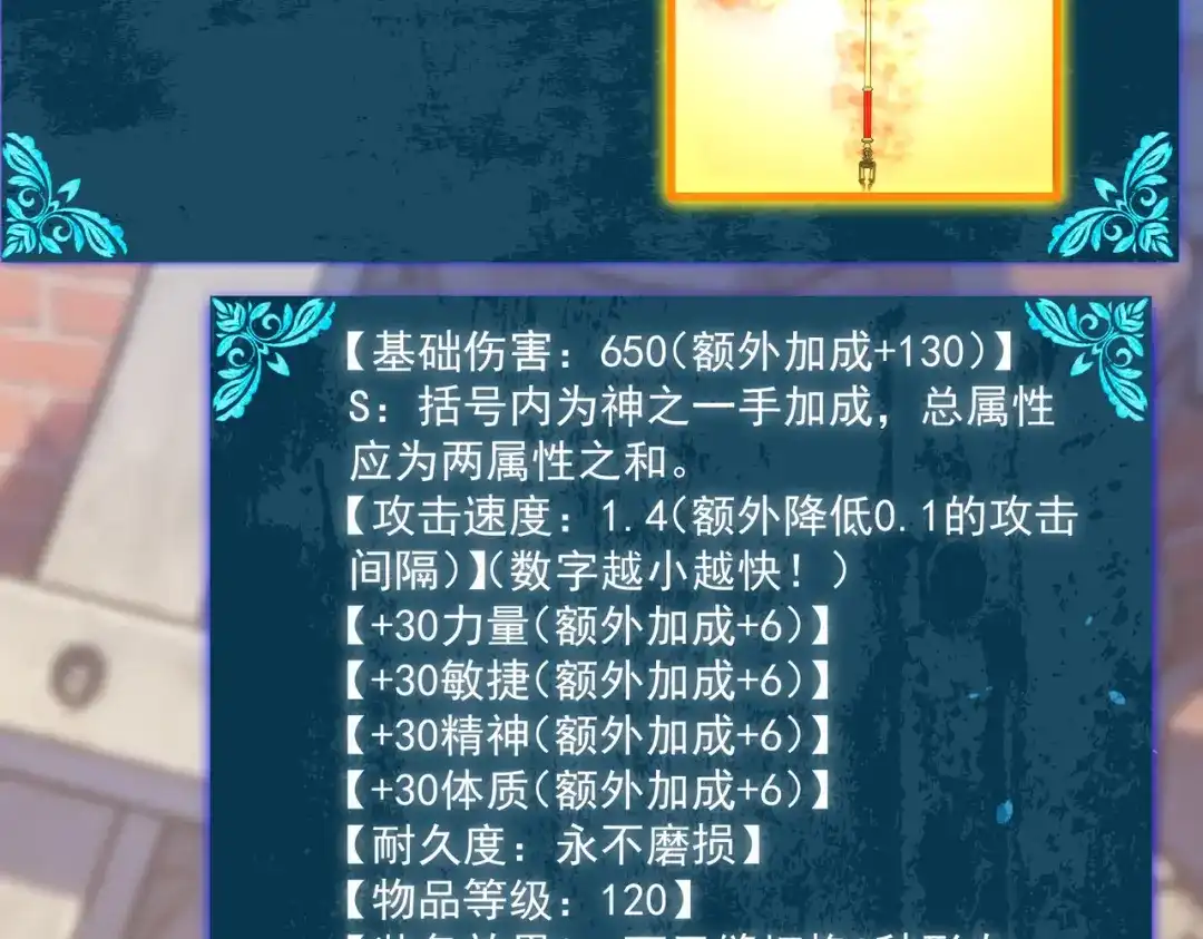 第517页
