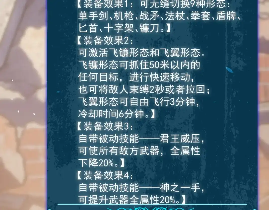 第526页