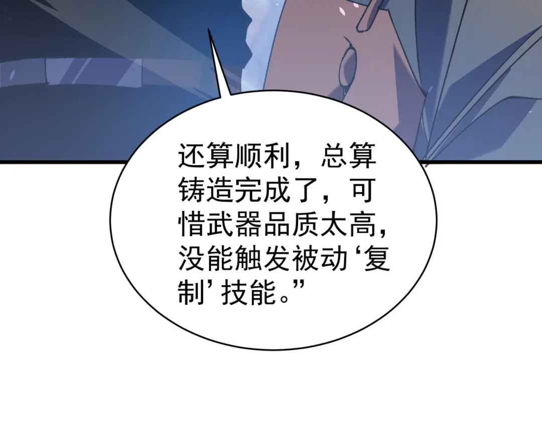 第560页
