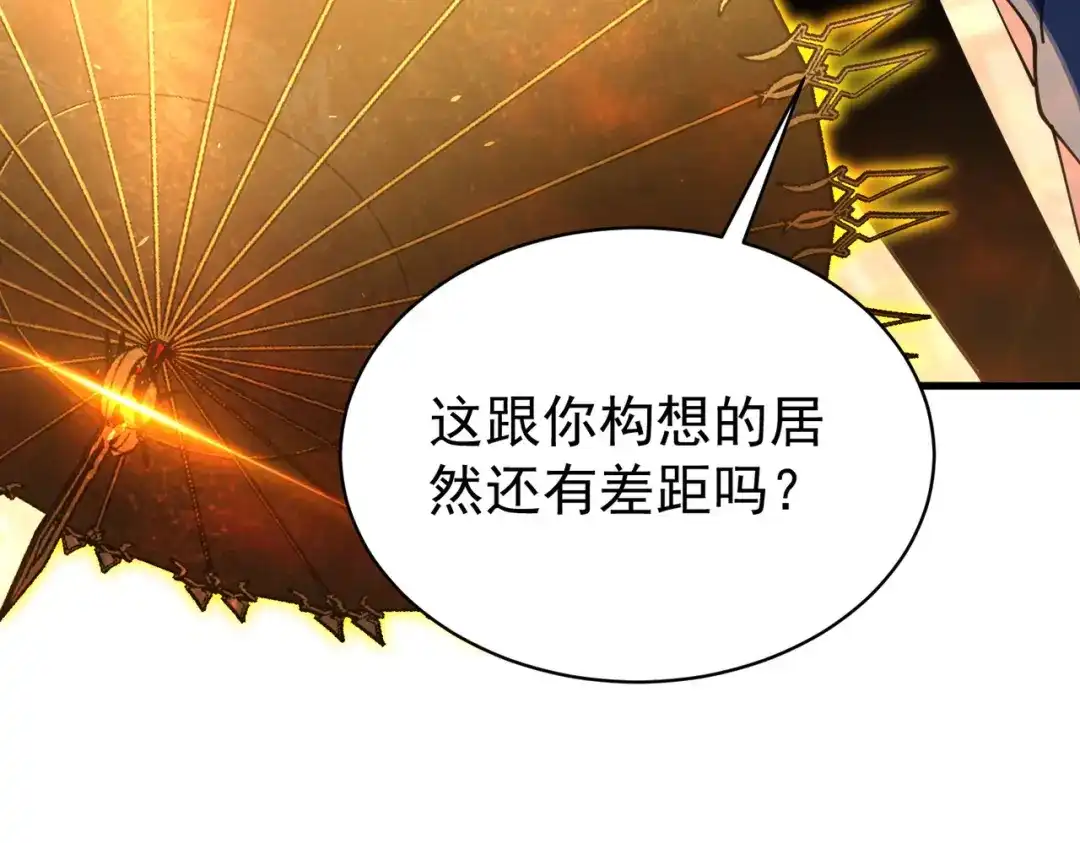 第604页