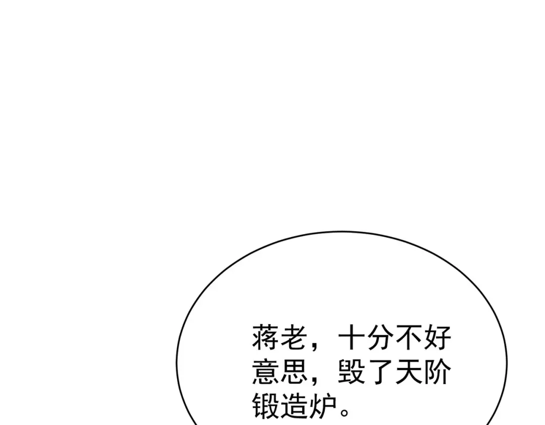 第622页