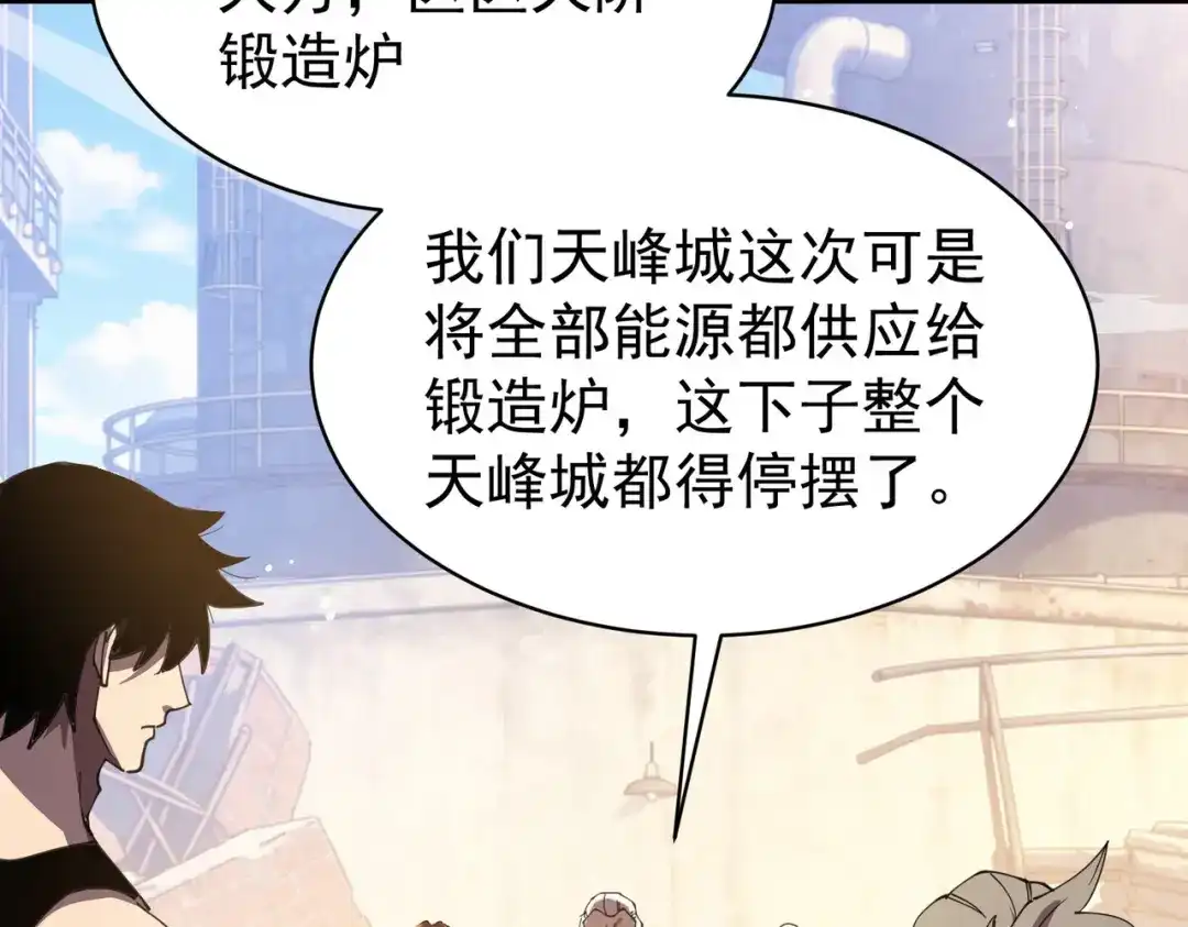 第651页