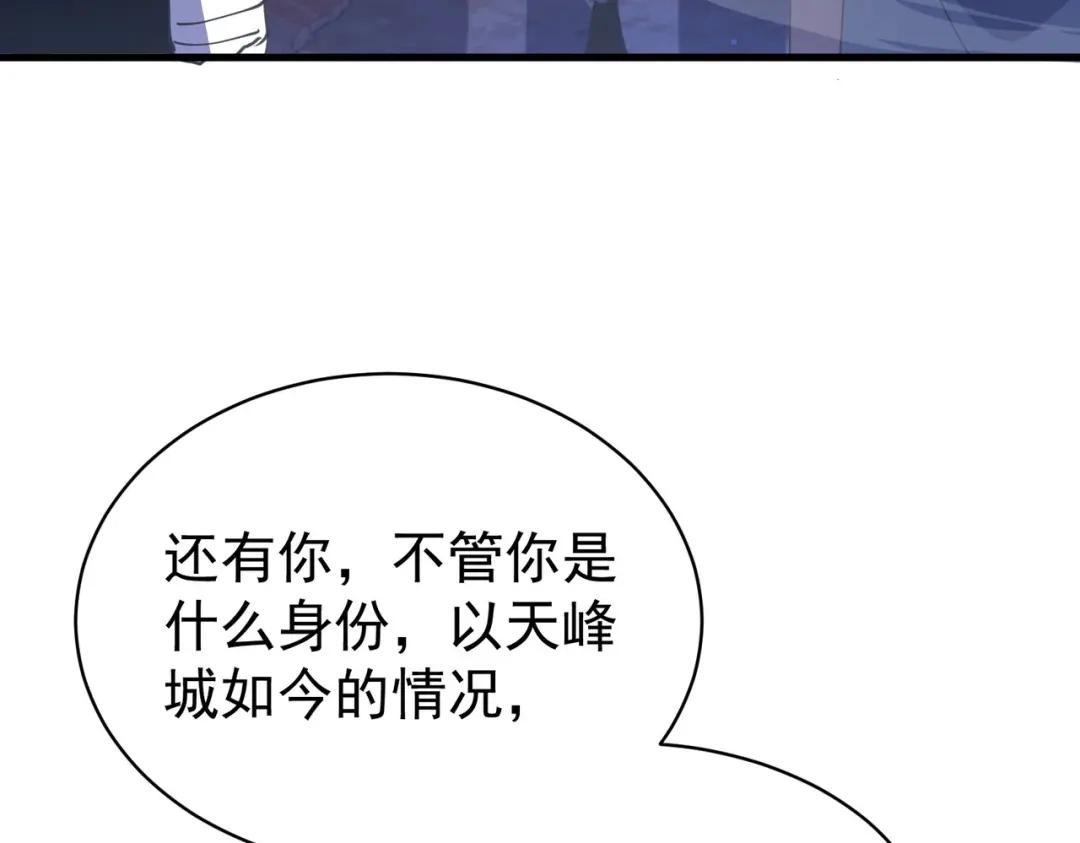 第669页