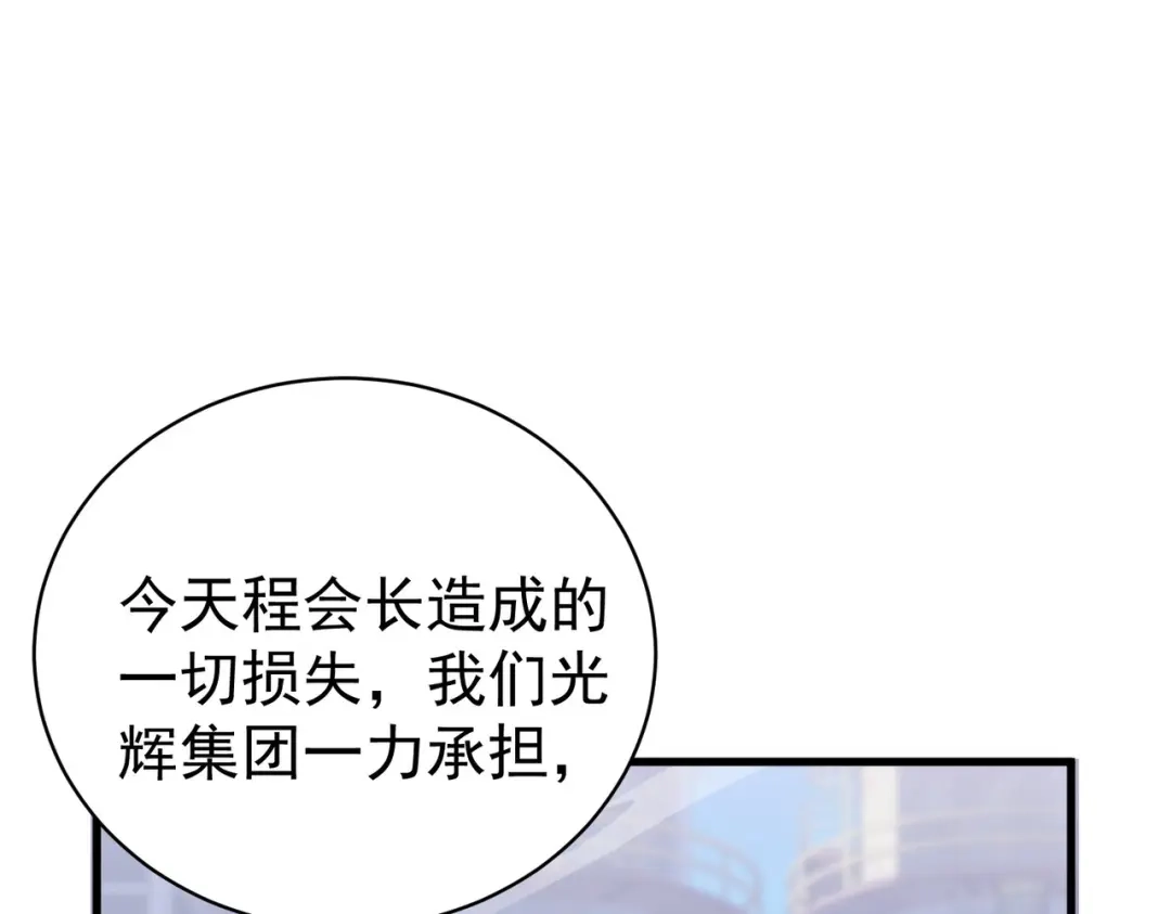第720页