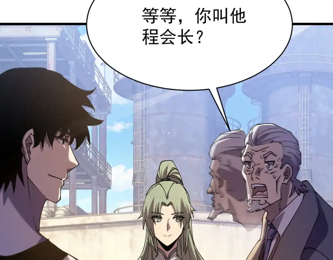 第748页