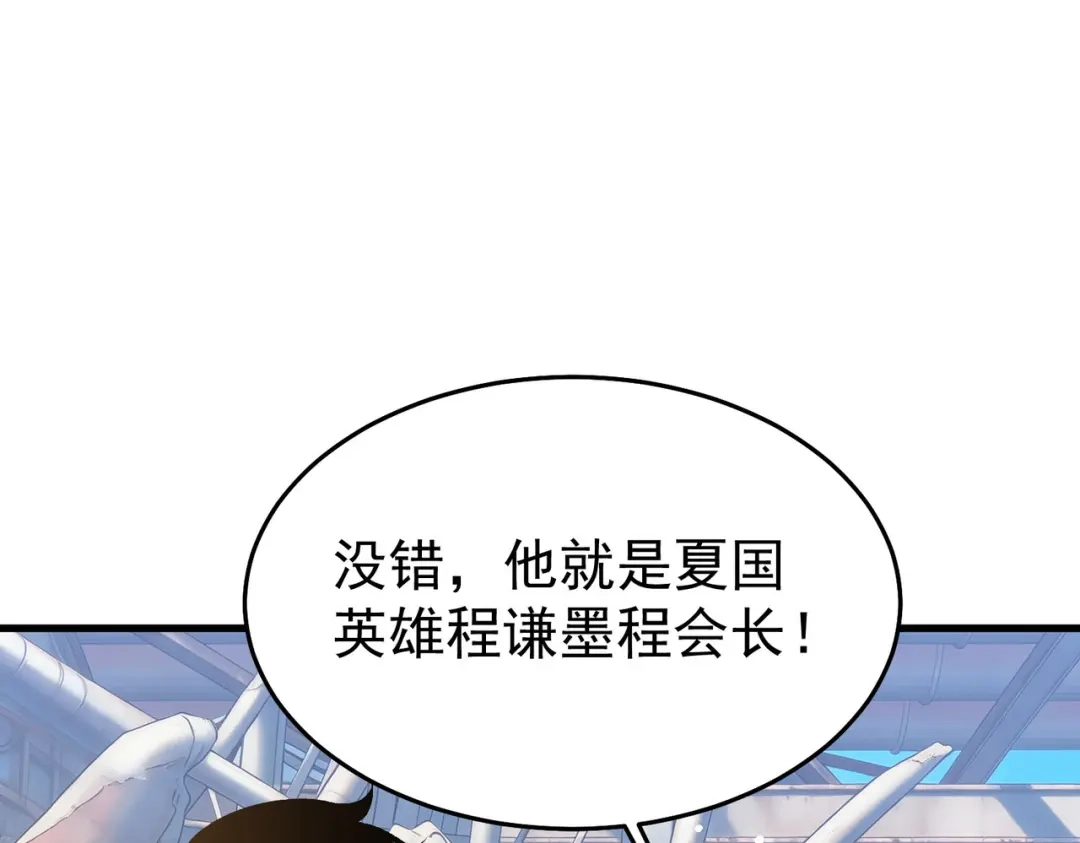 第781页