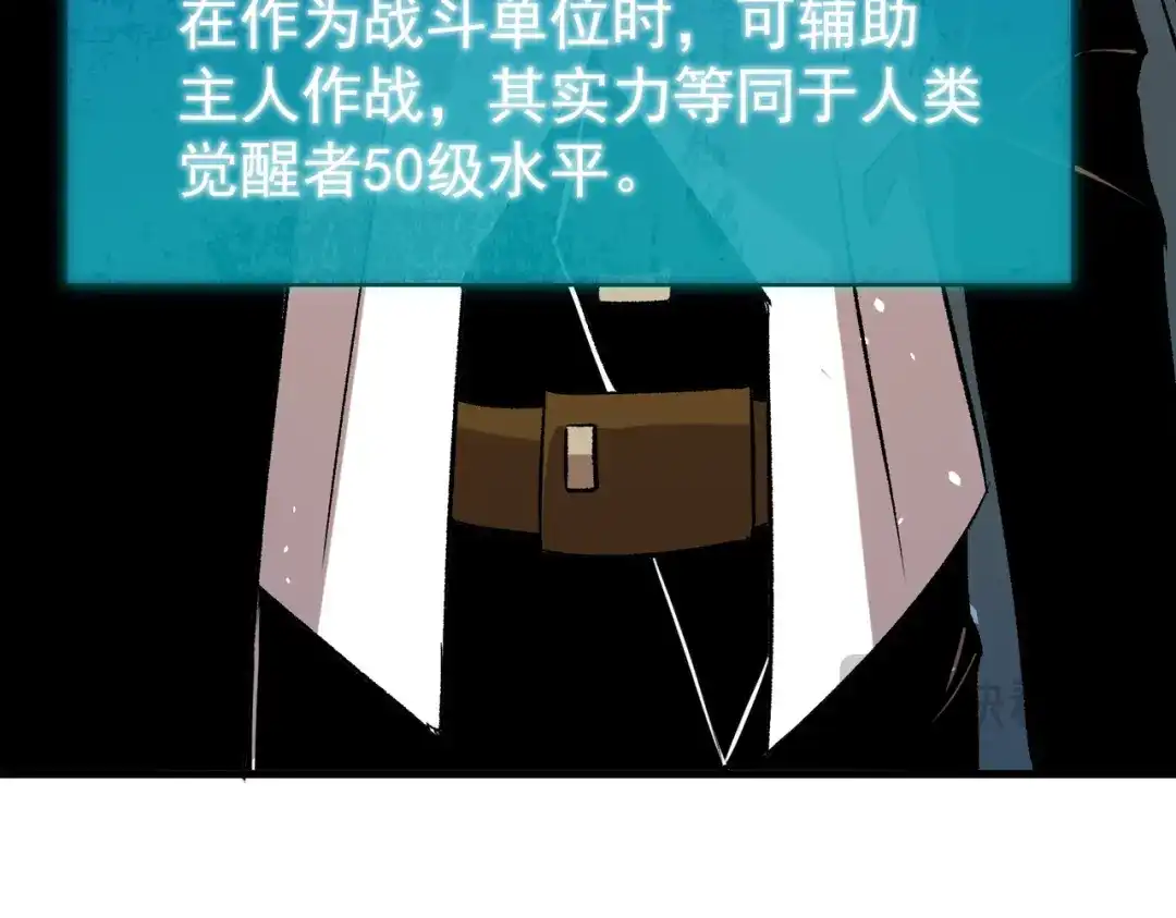 第796页