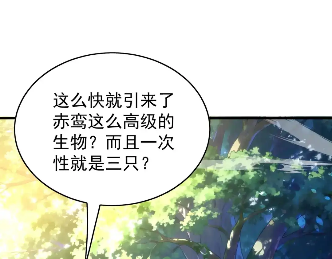 第805页