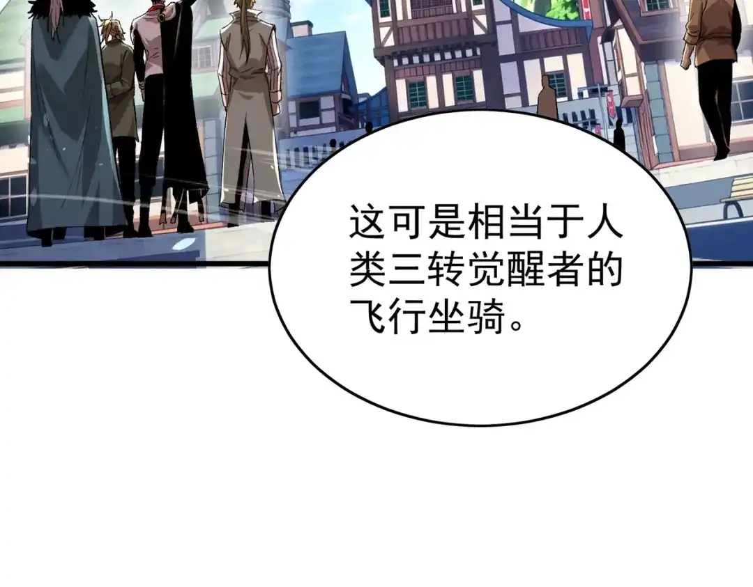 第820页