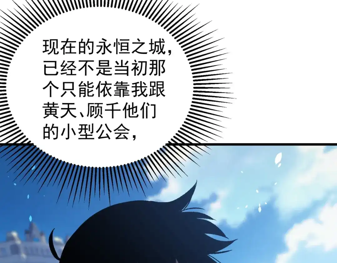 第859页