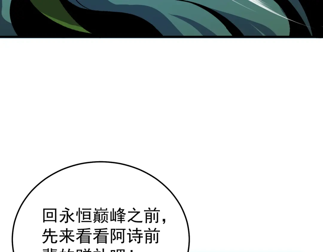 第229页