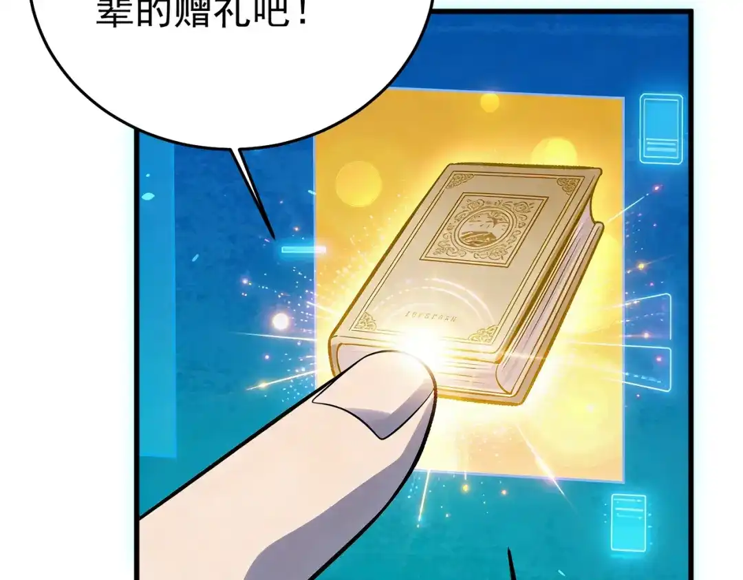 第236页