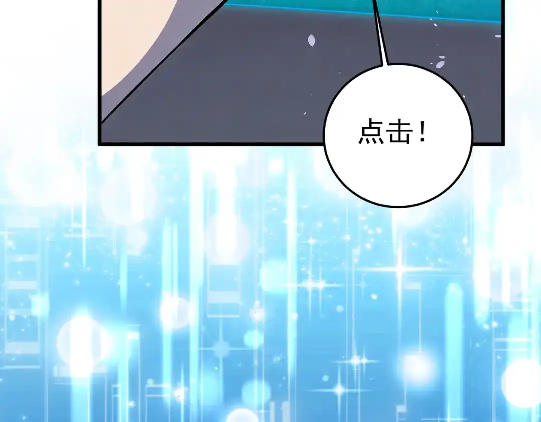 第244页