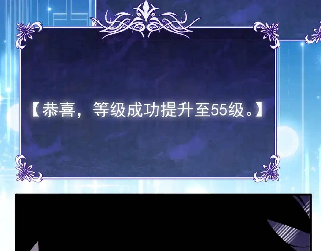第260页