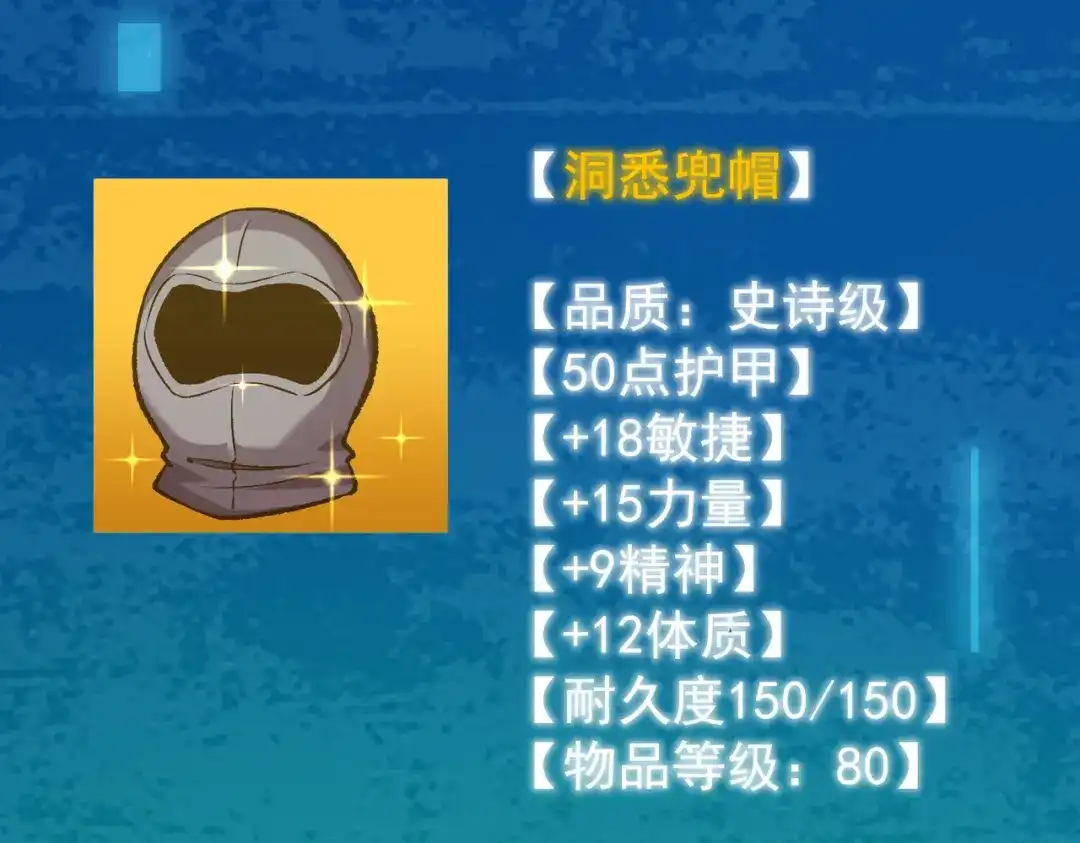 第292页