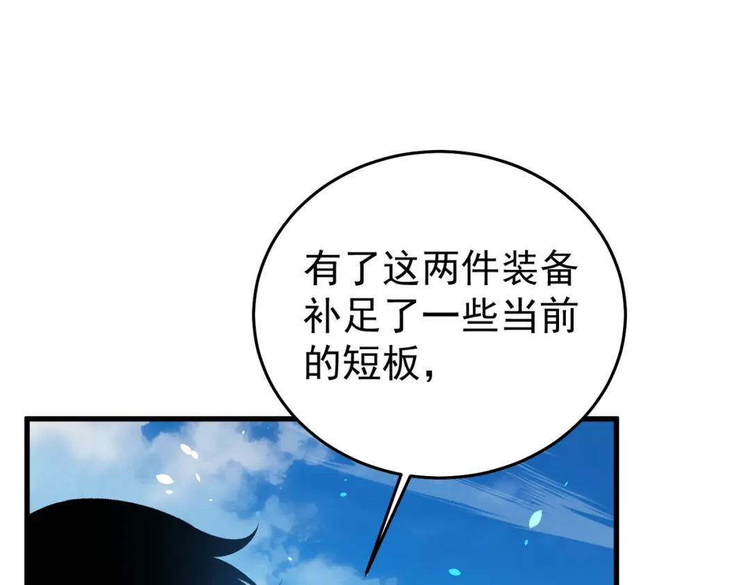 第324页