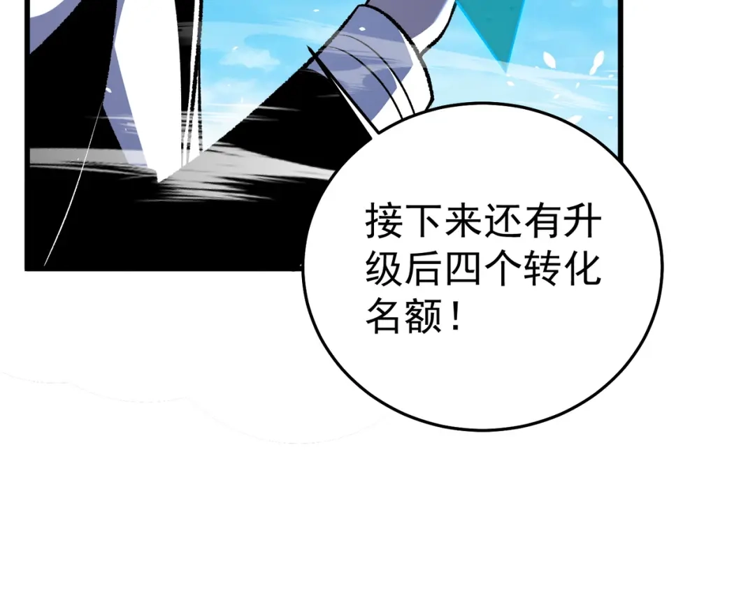第340页