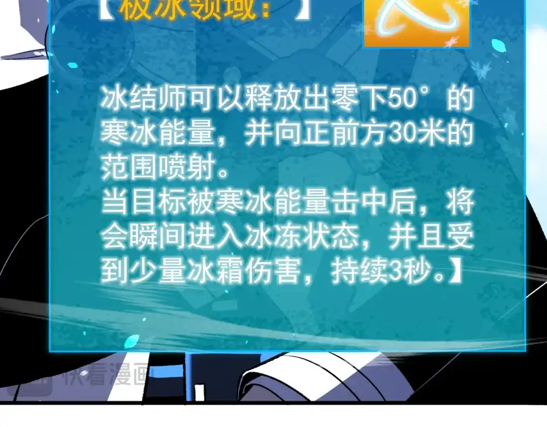 第364页