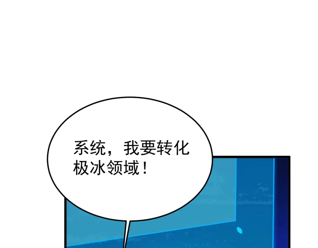 第372页