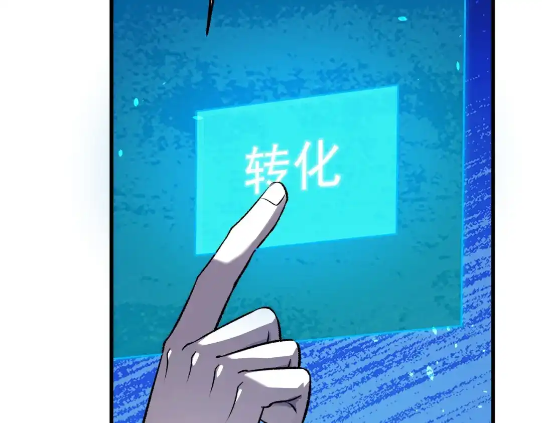 第380页