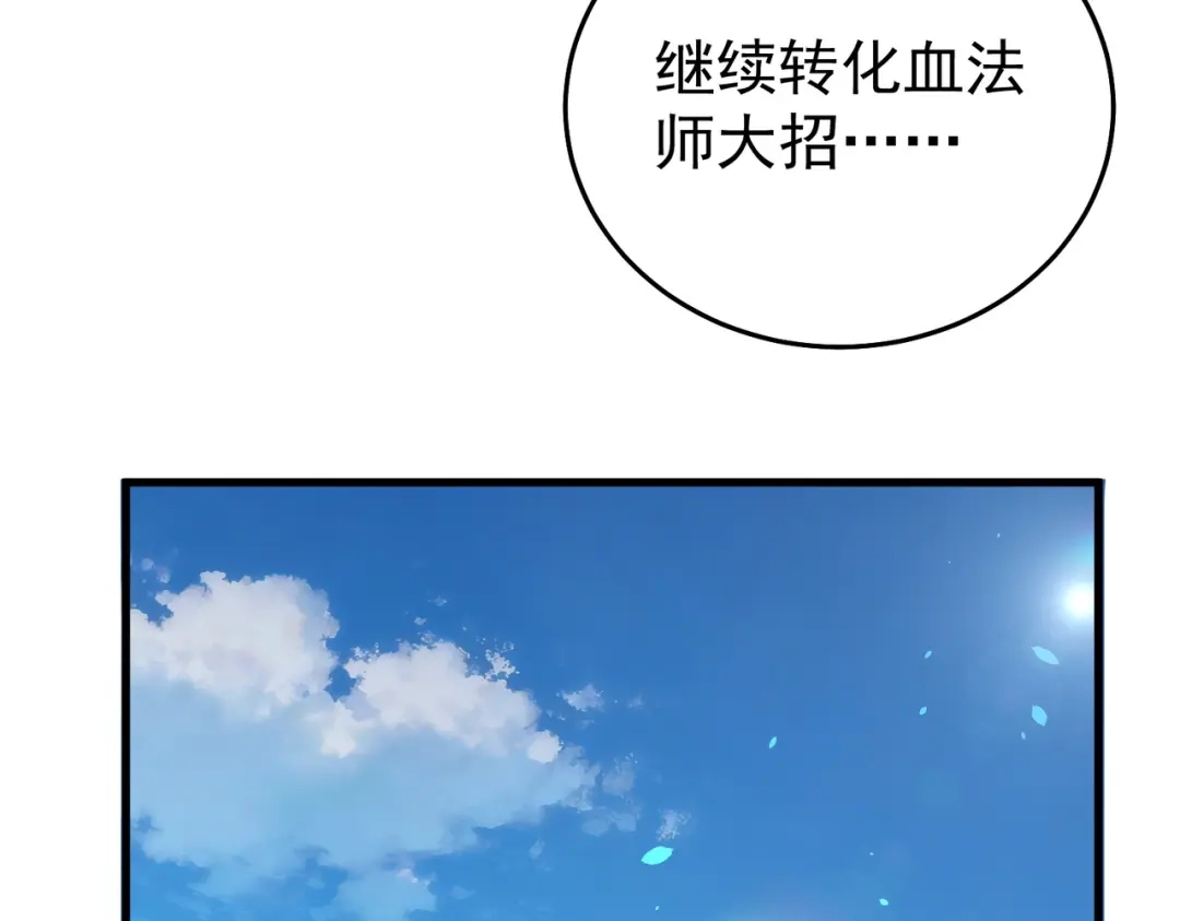 第435页