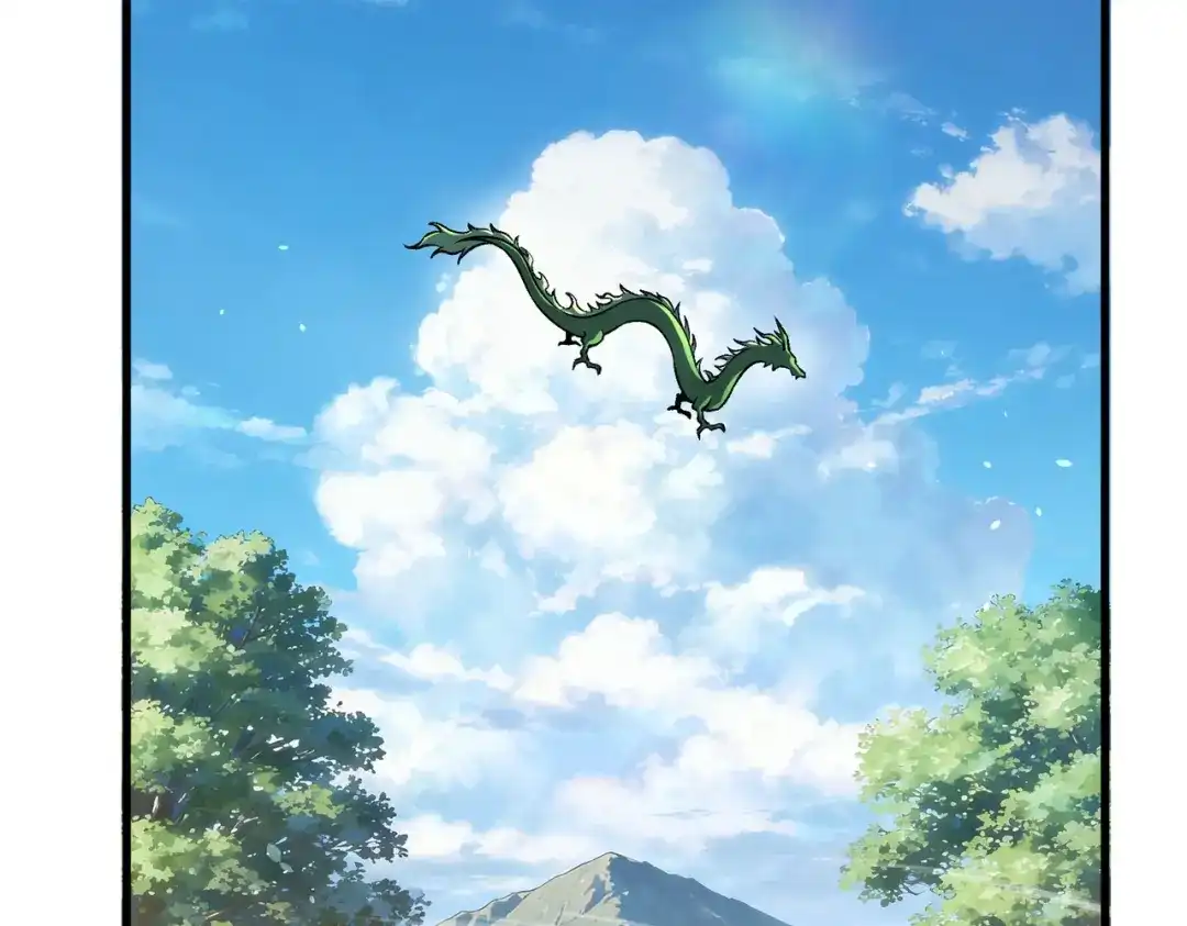第444页