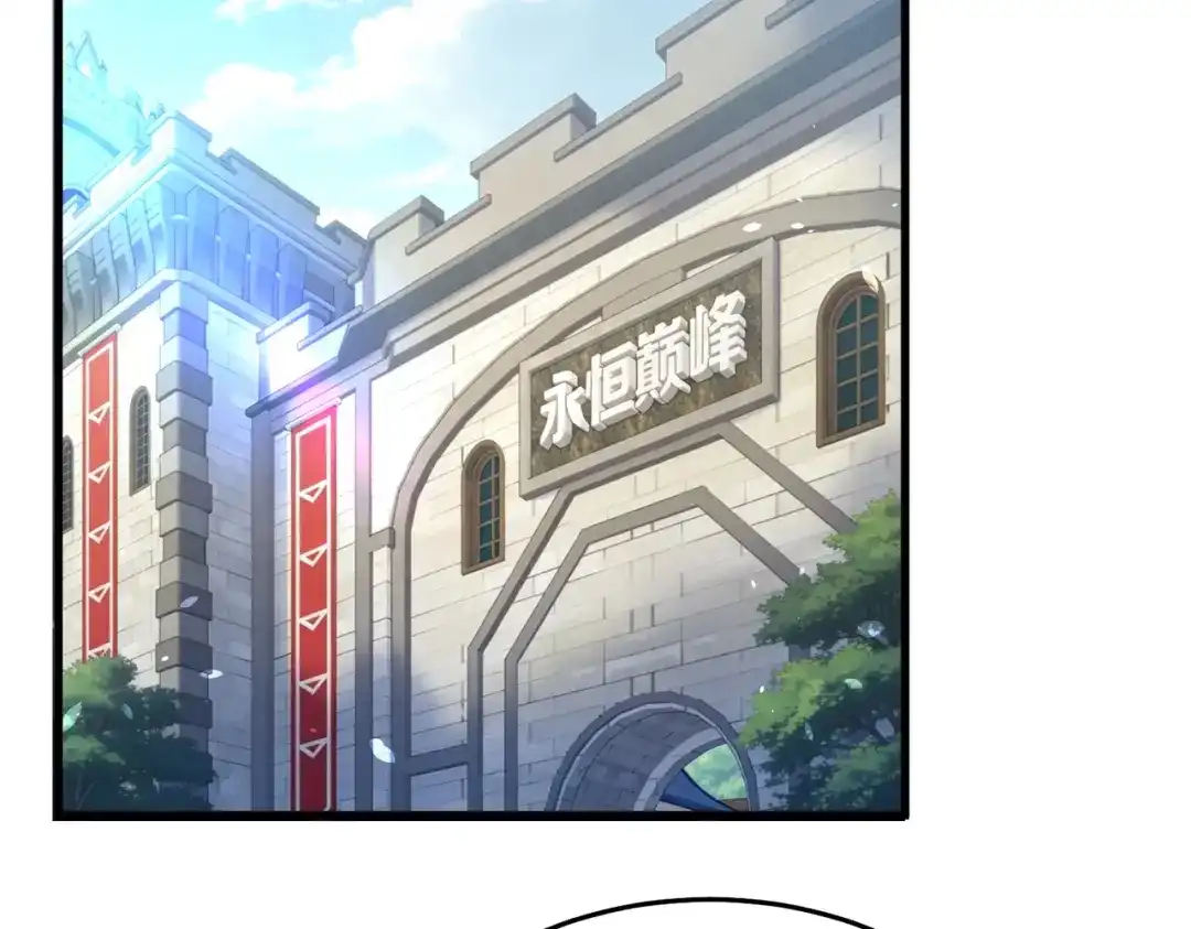 第477页