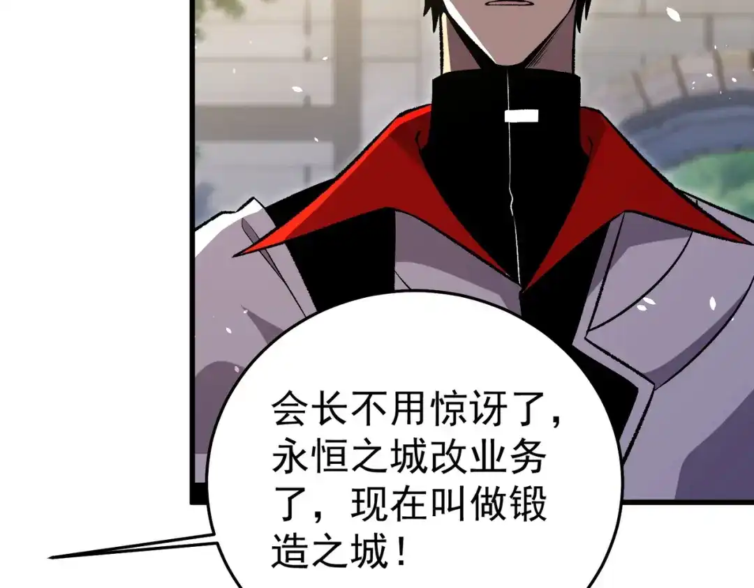 第557页