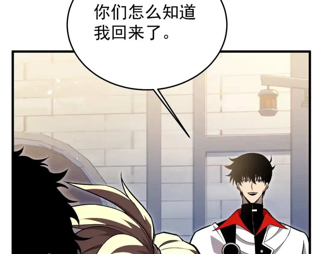 第598页