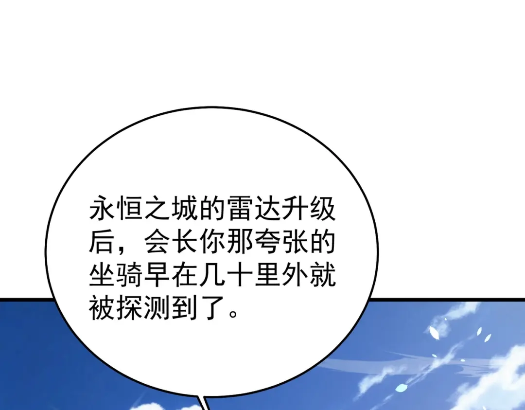 第620页
