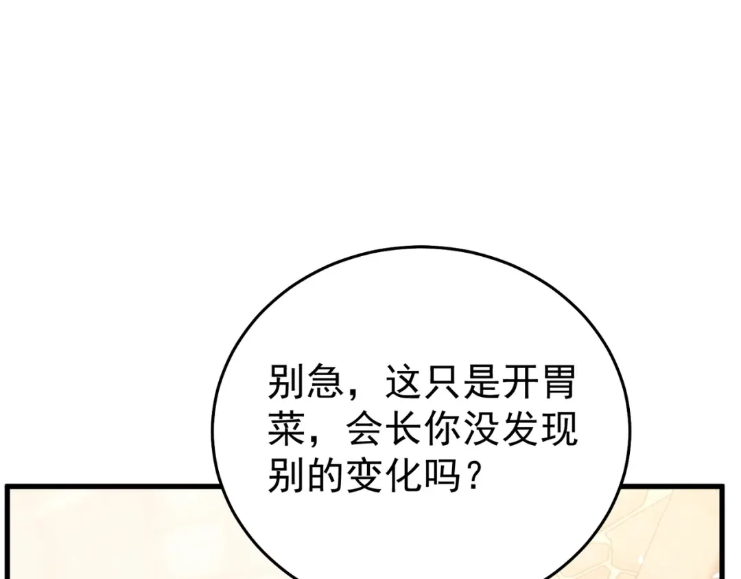 第669页