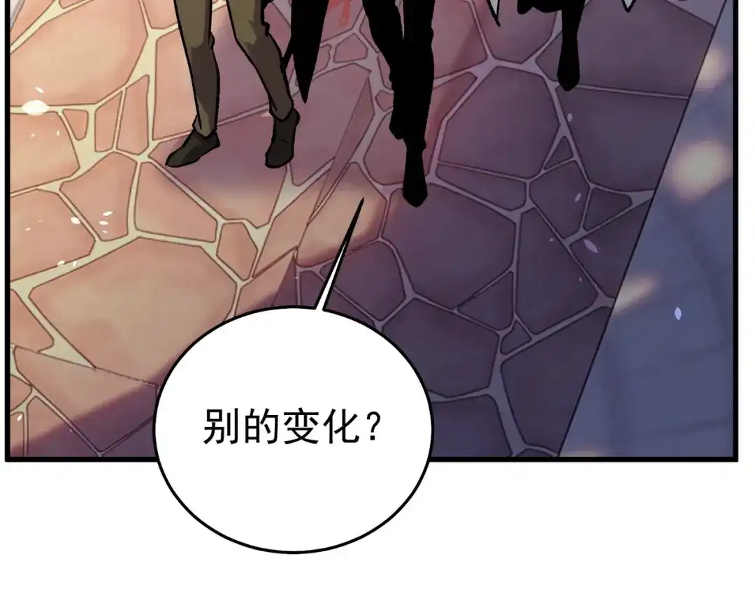 第683页