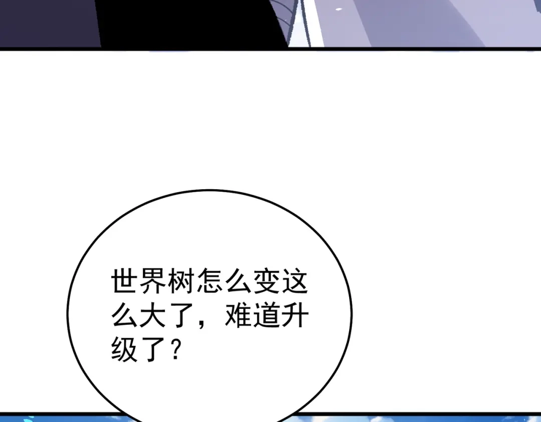第718页