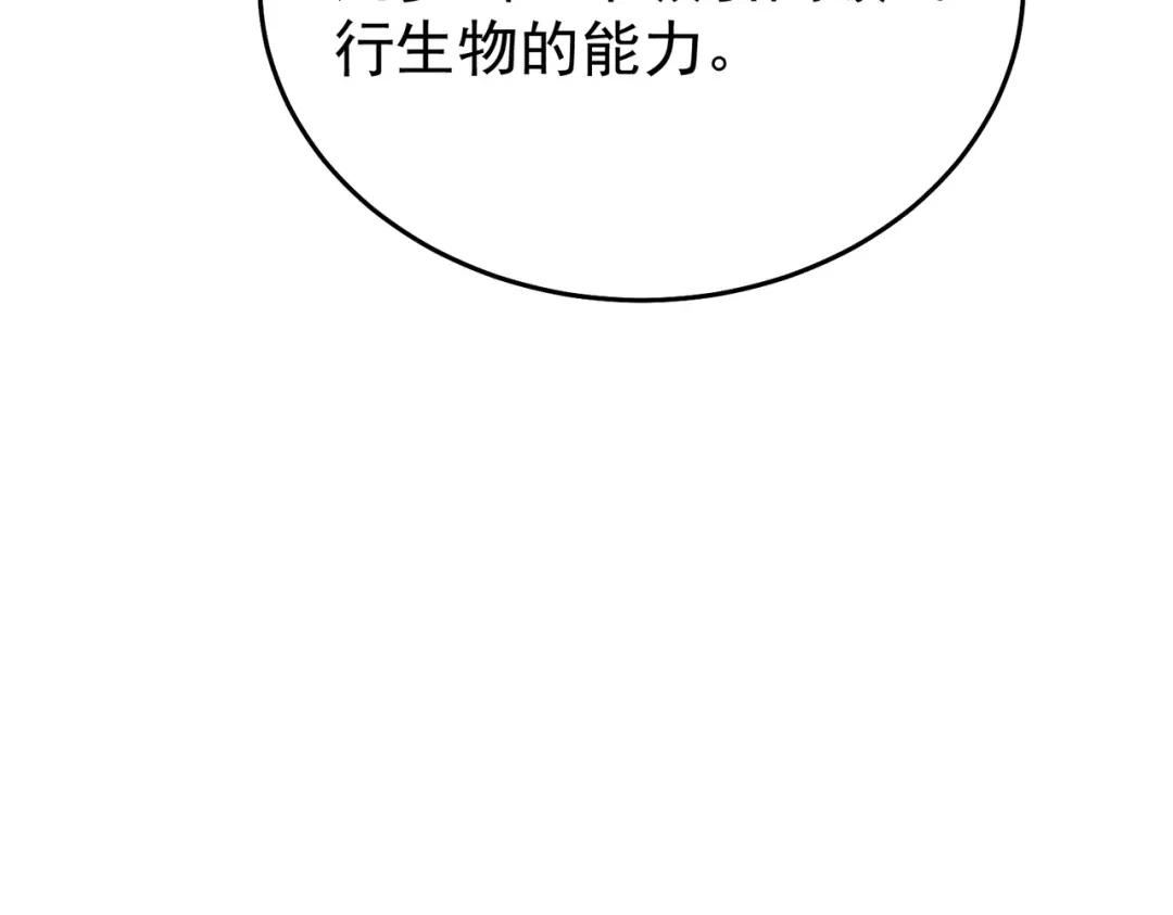 第758页