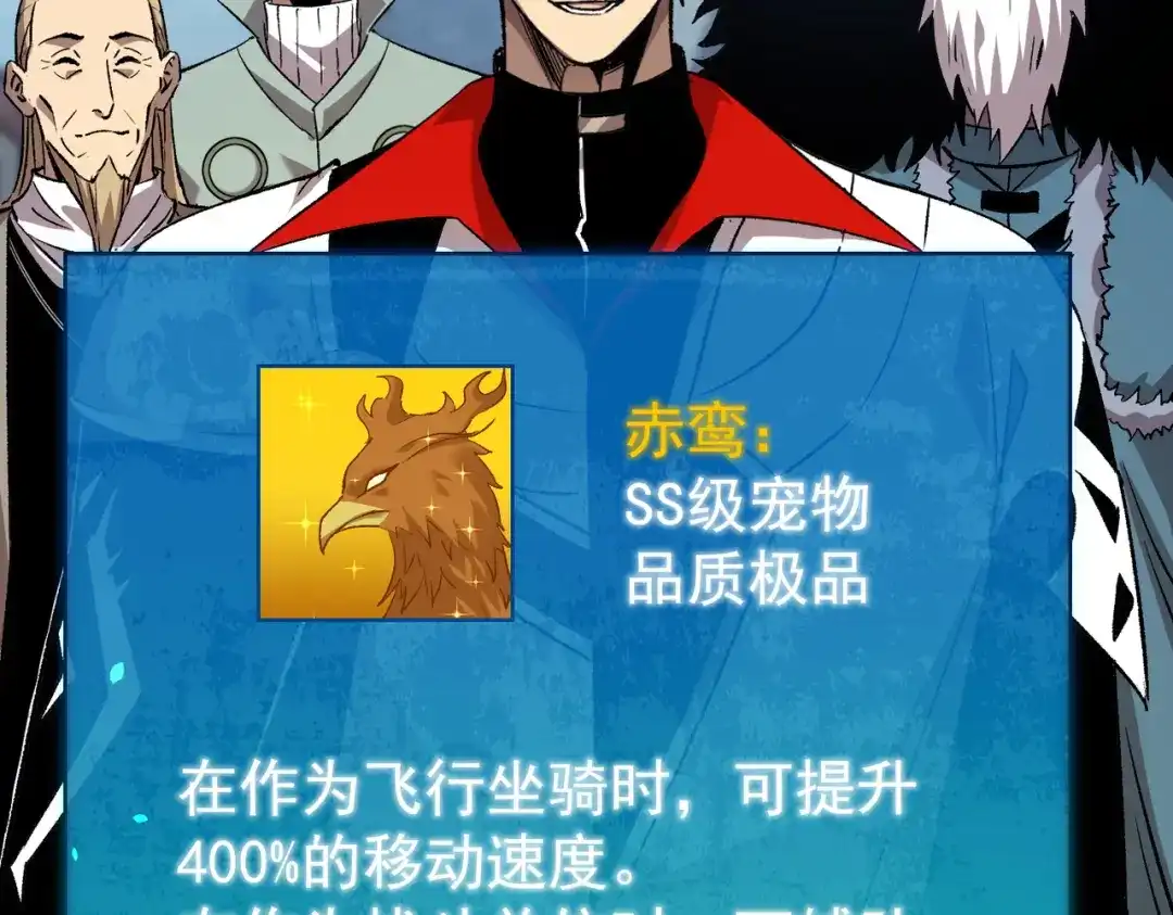 第789页