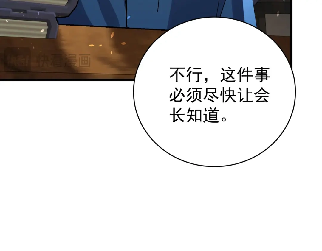 第389页