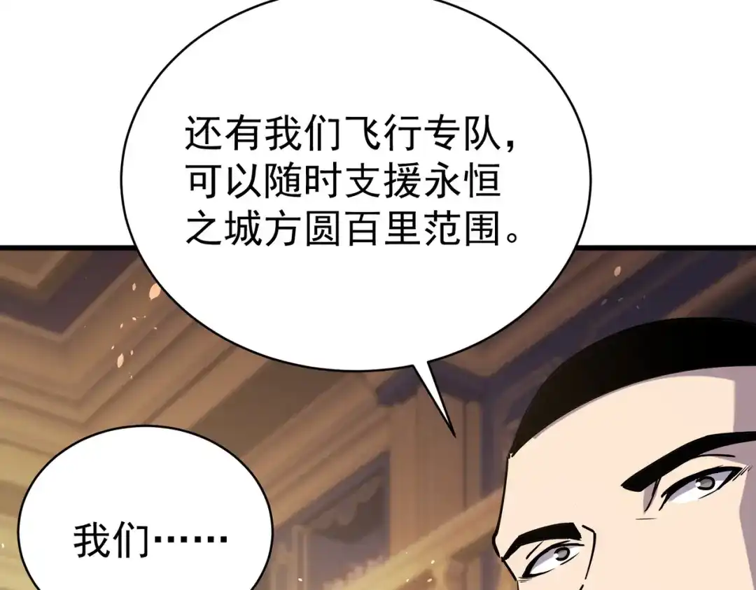 第565页