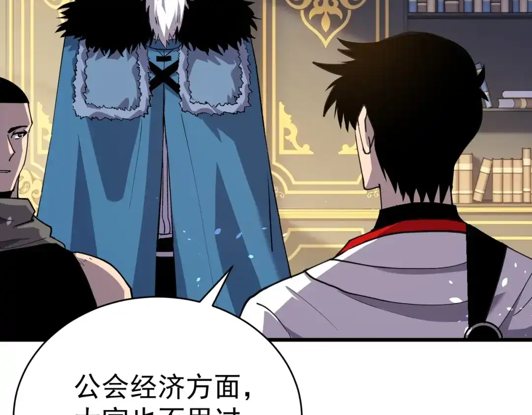 第670页