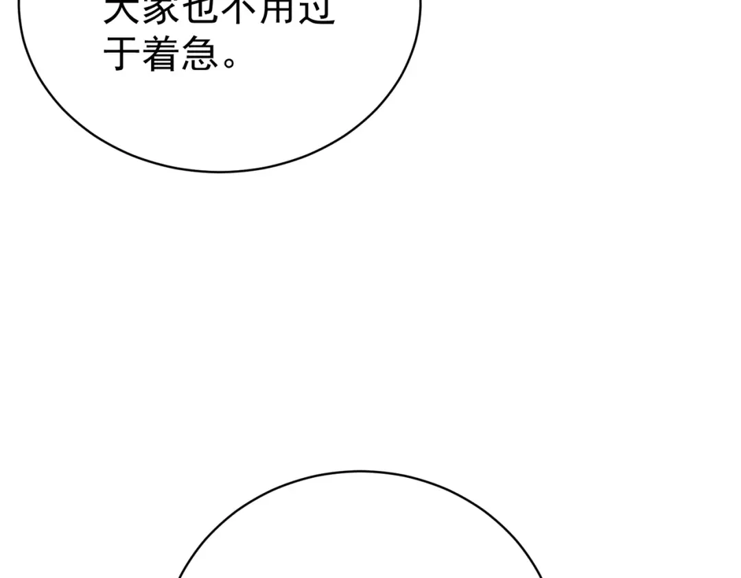 第676页