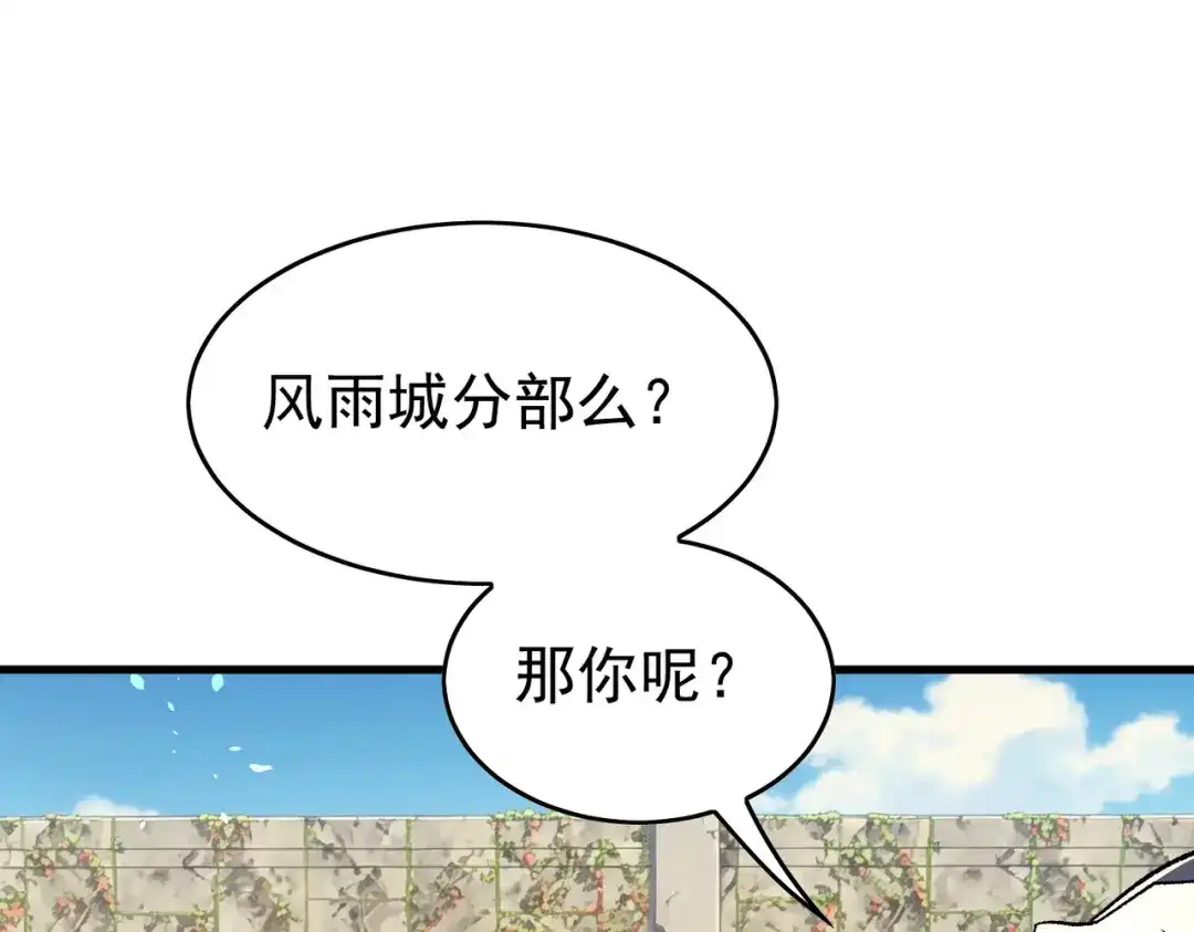第221页