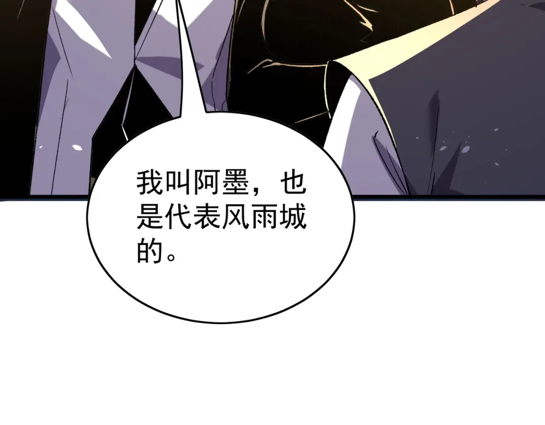 第239页